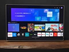 ス*ク様 32SQ780S-W/LG スマートモニター 美品 4Kのサムネイル
