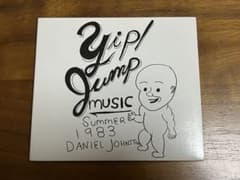 Yip!Jump Music(CD)/Daniel Johnstonのサムネイル