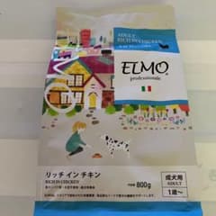 2袋ELMO エルモ ドッグフード リッチ イン チキン 800gのサムネイル