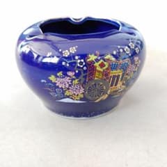 竜志作 灰皿 喫煙具 和柄 金彩紺ゴールド梅陶器陶磁器レトロインテリア 