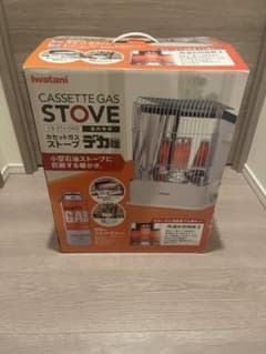 中古】イワタニ カセットガスストーブ デカ暖 - メルカリ