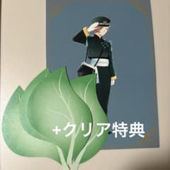 m94183240192_1.jpg?1729765425