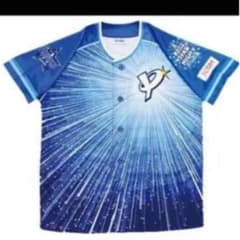 2020キッズスターナイトユニフォーム 【130】横浜DeNAベイスターズのサムネイル