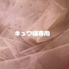 ネイルチップのサムネイル
