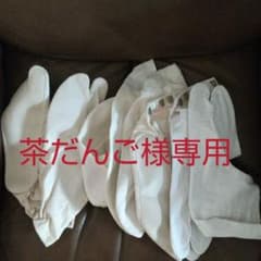 足袋23.5センチ2足のサムネイル