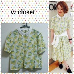 美品 レモン柄ブラウスのサムネイル