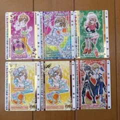 まとめ売り 美品 きらりんレボリューション カード 6枚セットのサムネイル