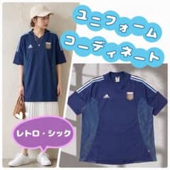 激レア】00s アディダス アルゼンチン代表 Y2K スポーツmixグランジ