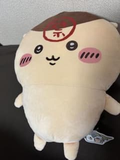ちいかわ　栗まんじゅう　ぬいぐるみのサムネイル