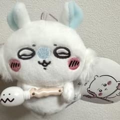 Chiikawa Binyoyo Momonga The Secret of Mermaid Island: Defeat Mascot