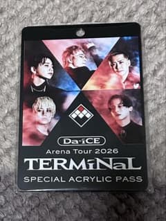 Da-iCE アクリルパス2026のサムネイル