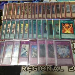 遊戯王 十二獣デッキのサムネイル