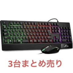 Rii ゲーミング キーボード マウス セット RK400 x3台 - メルカリ