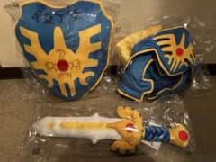 未開封　ドラゴンクエスト　ぬいぐるみ　剣　盾　兜　3点セット 未開封 ドラゴンクエスト ぬいぐるみ 剣 盾 兜 3点セット - メルカリ