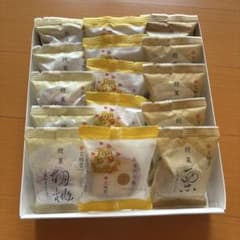 文明堂　菓子詰め合わせのサムネイル