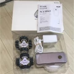 アセチノメガシェイプのサムネイル
