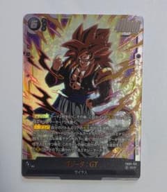 ゴジータ　scrセット ゴジータ：GT【SCR】《黒》 - ドラゴンボールカード フュージョン