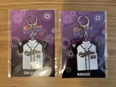 King & Prince ユニフォーム型キーホルダー　キンプリのサムネイル