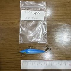 ラパラ カウントダウン 5cm ルアーのサムネイル