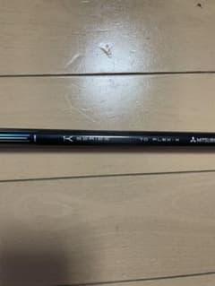 テンセイ TENSEI Pro White 1K ドライバー用 70Xのサムネイル