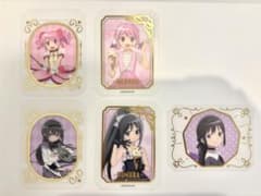 魔法少女まどか☆マギカ【鹿目まどか】 【暁美ほむら】グラッシーコレクションのサムネイル