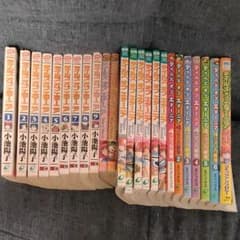 テイルズ オブ エターニア コミックスセットのサムネイル