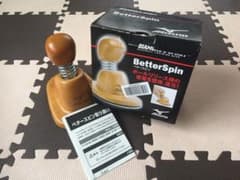 ミズノ　BetterSpin ベタースピンミズノのサムネイル