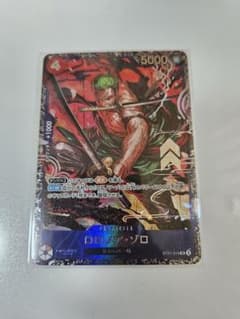 ワンピースカード ロロノア・ゾロ フラッグシップ　フラシのサムネイル