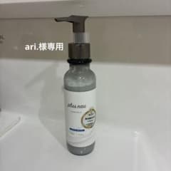 プリュスオー　ハイドロミルク150ml ヘアミルクのサムネイル