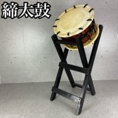 m94194520005_1.jpg?1730458284