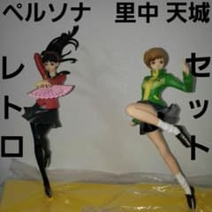 ペルソナ4 マヨナカアリーナ 里中千枝 天城雪子 フィギュア