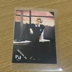 松田迅 ポスカのサムネイル