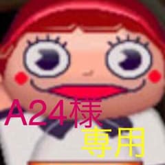 口どけ チーズイカのサムネイル