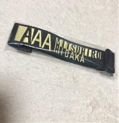AAA 이치 반 쿠지