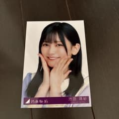 乃木坂46 池田瑛紗 公式写真のサムネイル