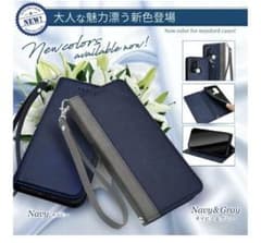 【新品未開封】OPPO Reno5 A ケース　手帳型　スマホケースのサムネイル