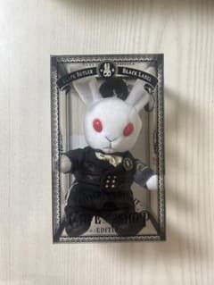 黒執事 セバスチャン ビターラビット - メルカリ