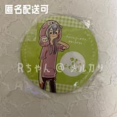 Re:vale 천 스미코구라시 콜라보레이션 캔 배지