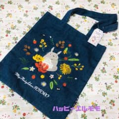 m94199409357_1.jpg?1712214275