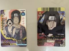 【最終値下】ナルト データカードダス 81枚セット 爆レア》最終値下げ NARUTOデータカードダス うちはイタチ2種 - メルカリ