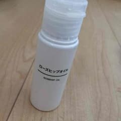 取り置き ローズヒップオイルのサムネイル