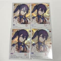 あんスタ 中国 10周年 聚光舞台 ポラロイド チェキ カード 神崎颯馬