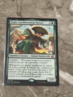 MtG Toph, Earthbending Master 英語版のサムネイル