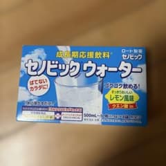 セノビックウォーター