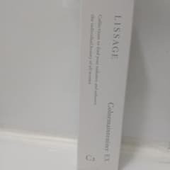 LISSAGE Colormaintenizer EX オークルCのサムネイル