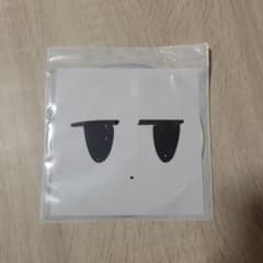 天*す様 ツミキ 1st demo 「0.0」tsumiki 同人CD ツミキ 1st demo 「0.0」tsumiki 同人CD - メルカリ