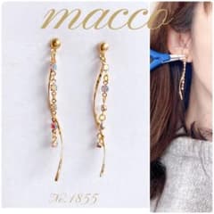 ハンドメイドピアス No.1855 - メルカリ