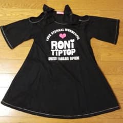 RONI ワンピースのサムネイル
