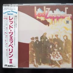 Led Zeppelin II CD 20P2-2024のサムネイル