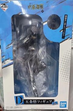 ひろみん様専用出品*°のサムネイル